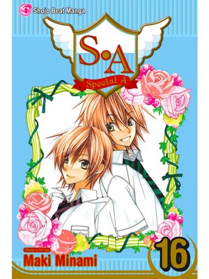 cover image of S.A, Volume 16